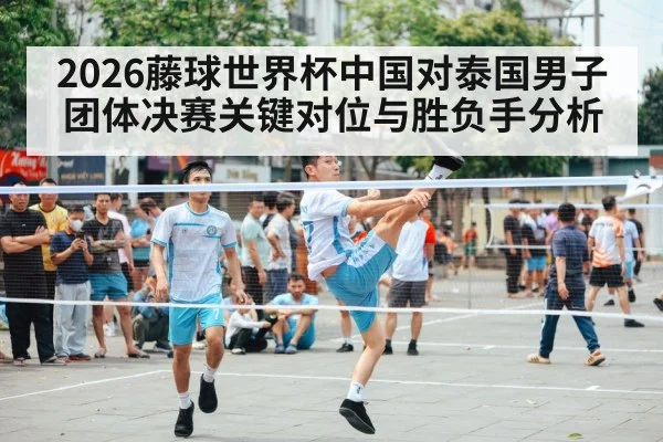 sepak takraw player spiking
